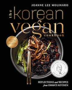 The Korean Vegan Cookbook